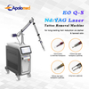 Equipamento Q-Switched ND YAG Máquina de sistema de laser Q-Switched Máquina de remoção de tatuagem a laser ND YAG