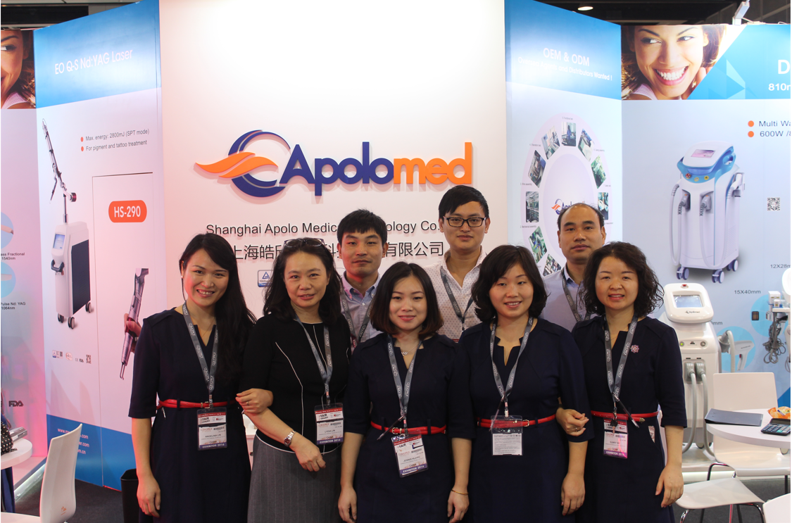 Feira Cosmoprof Hong Kong 2017